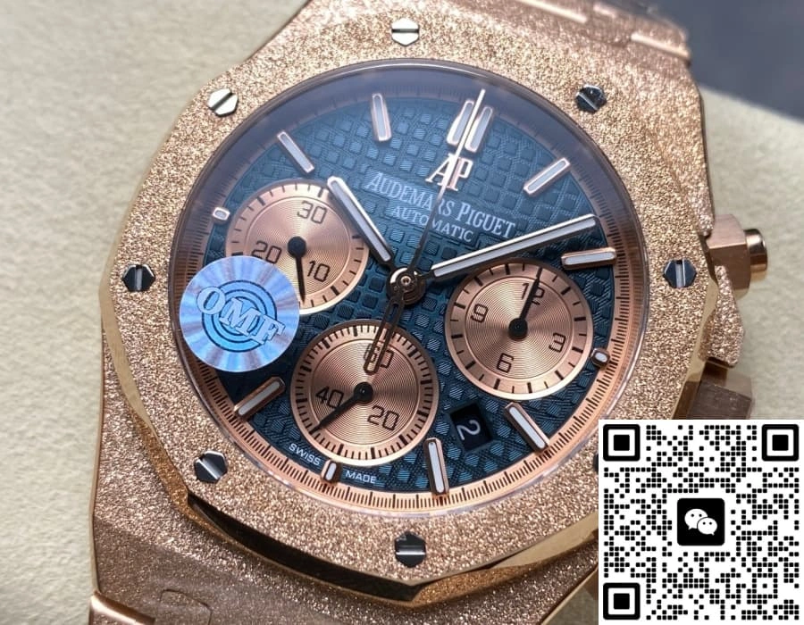 OM Factory Audemars Piguet Royal Oak 26239OR.GG.1224OR.01 1:1 Best Edition Replica Watch